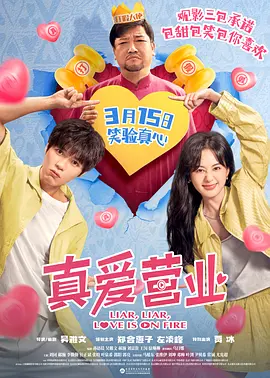 精品一区二区三区四区五区